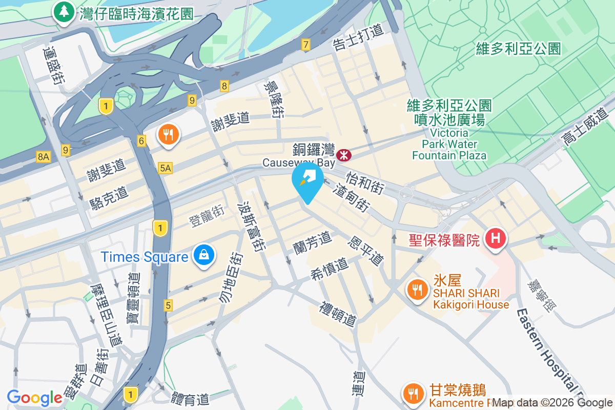 恩平道50號 恩平道50號