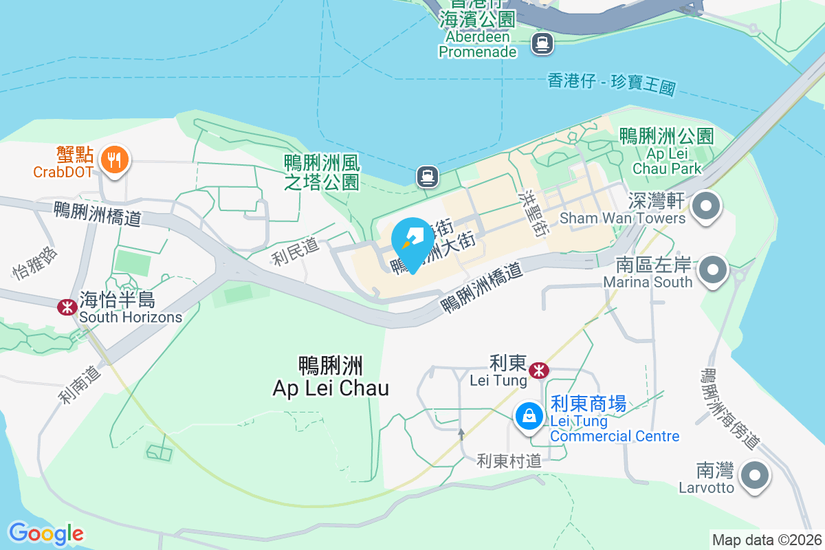 僑民大廈 鴨脷洲大街145號