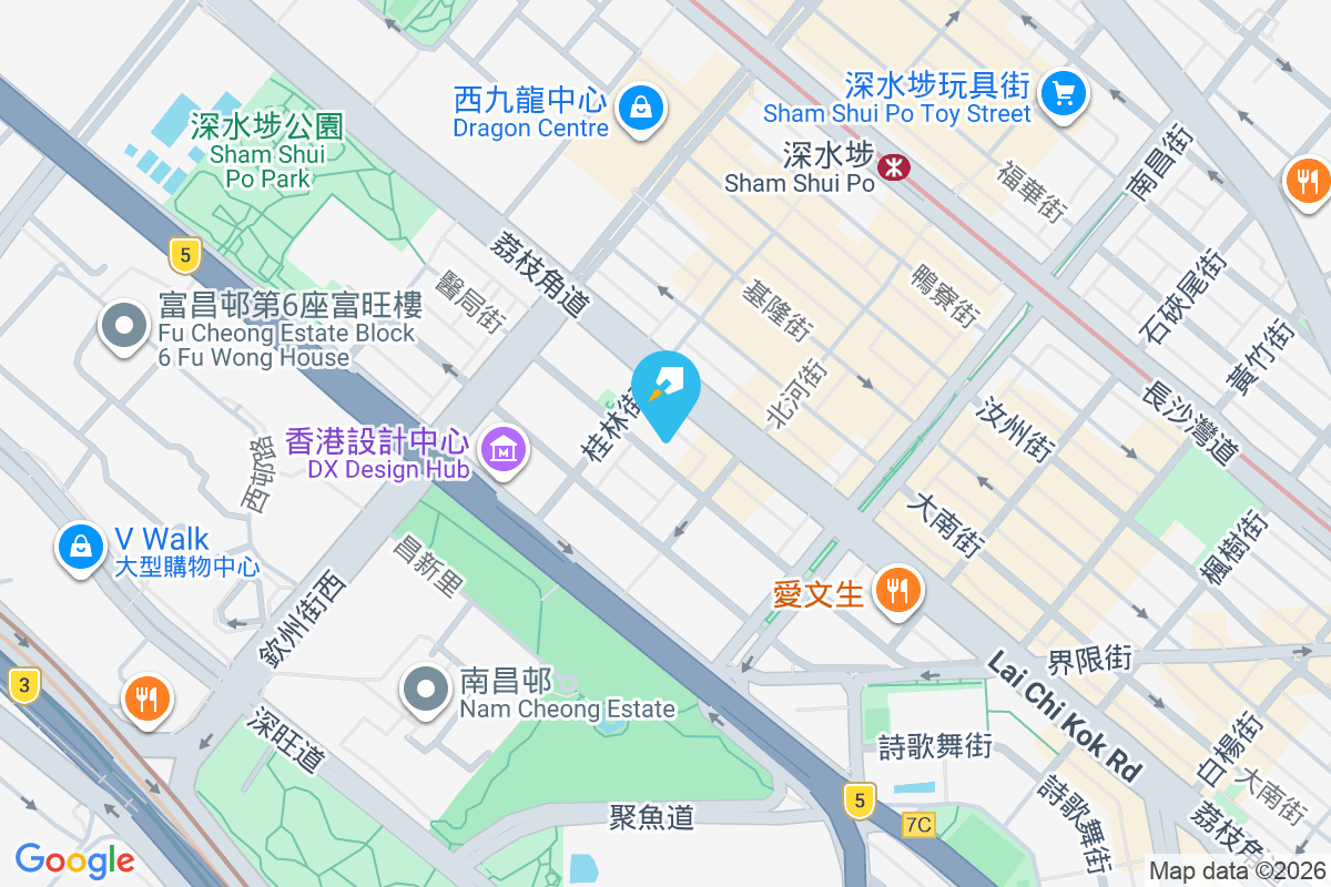 醫局街168號 醫局街168號