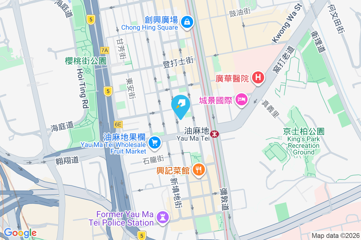 上海街362號 上海街362號