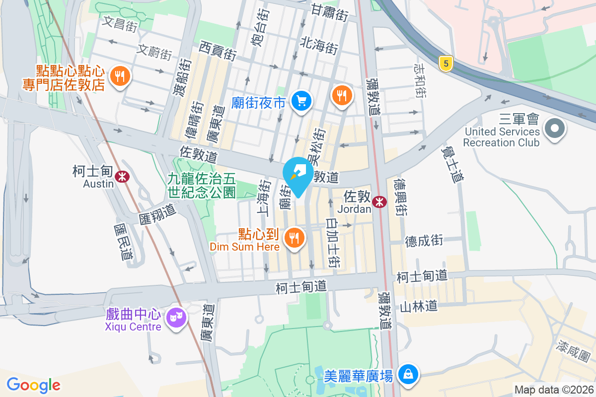 吳松街145號 吳松街145號