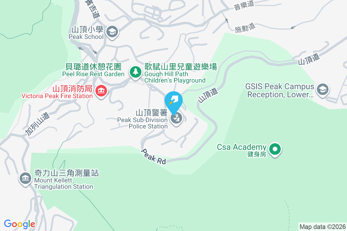 山頂道 90 號 山頂道90號