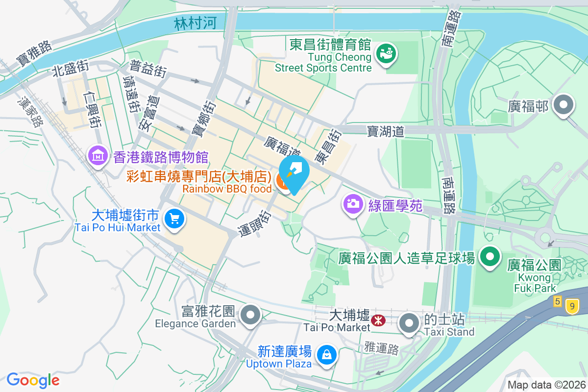 廣安大廈 怡和街8-14號