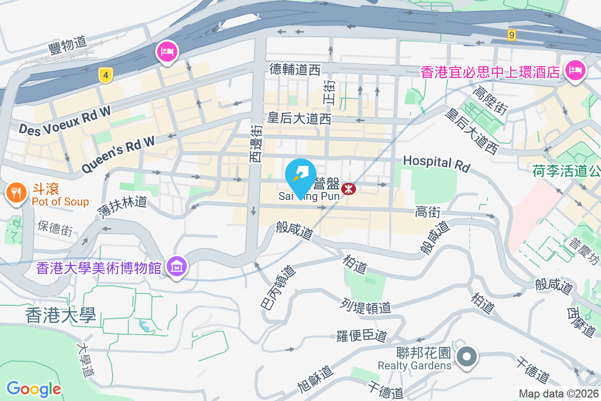 賢德大廈 高街69-73號