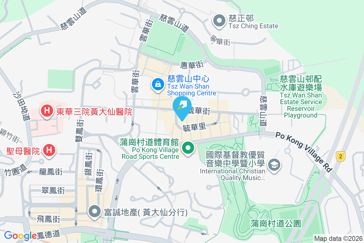 永豐樓 慈華里16-18號