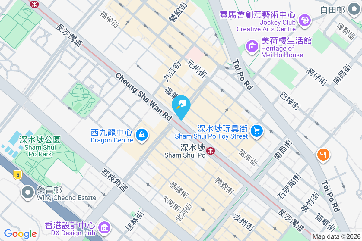 秋霞樓 長沙灣道260號