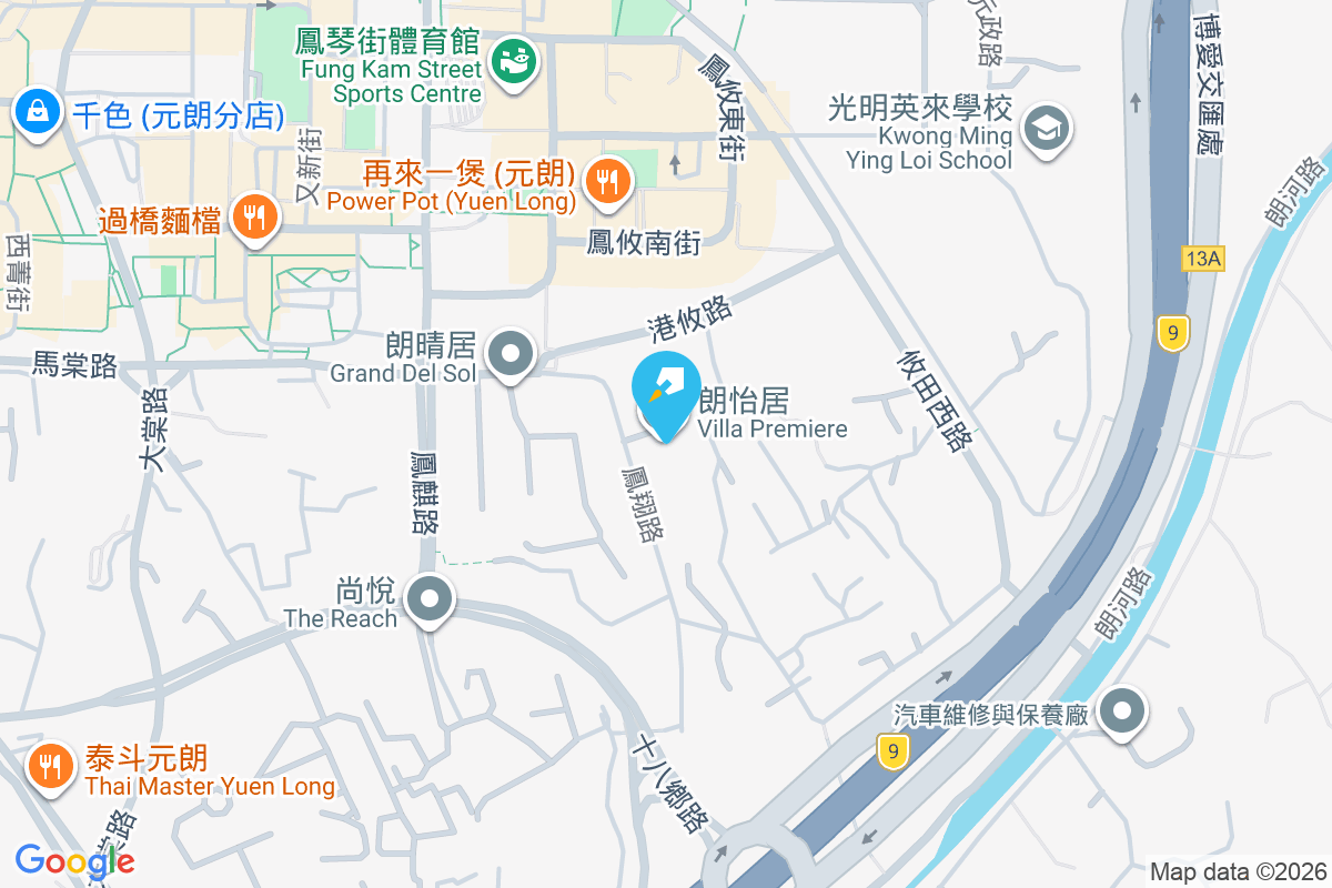 朗怡居 鳳翔路99號