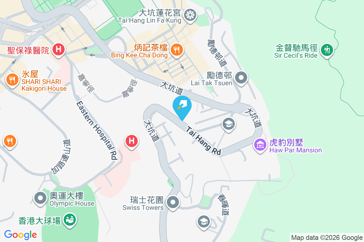 優雅閣 大坑道60號