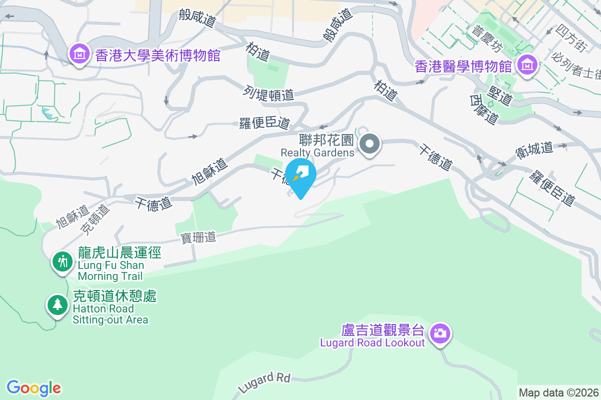 海天閣 干德道41C號