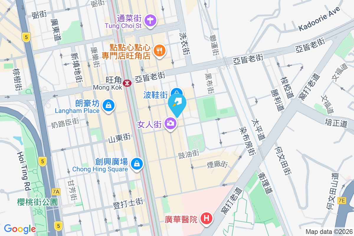 花園街43號 花園街43號