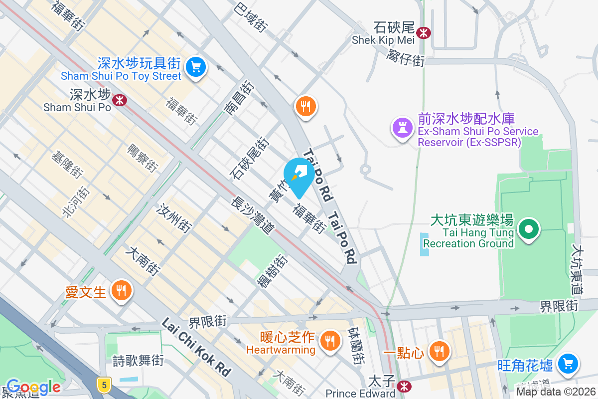 福華街12號 福華街12號