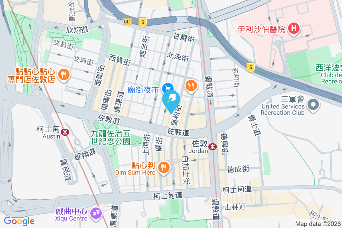 吳松街107號 吳松街107號