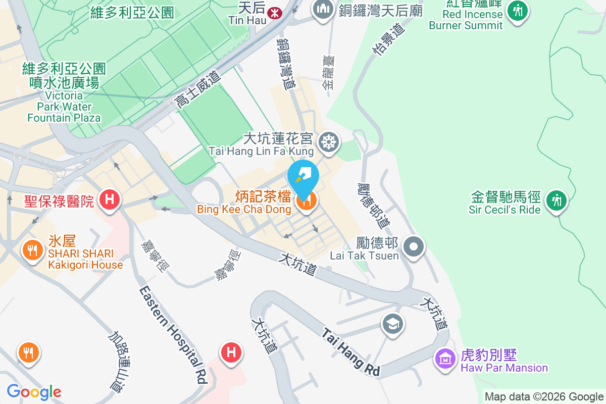 施弼街27號 施弼街27號