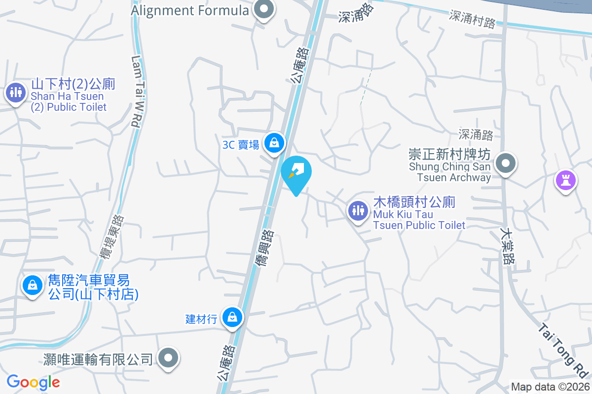 振輝花園 木橋頭村132號