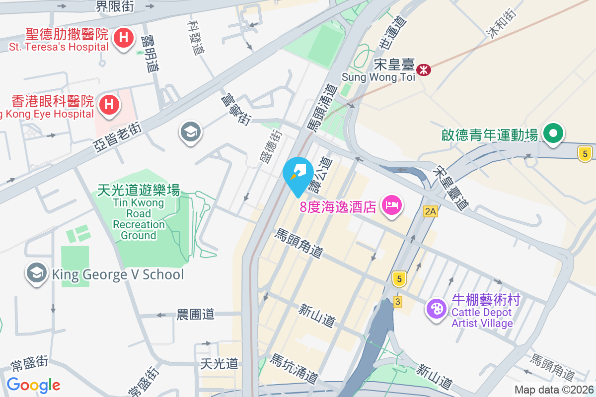 譚公道97號 譚公道97號