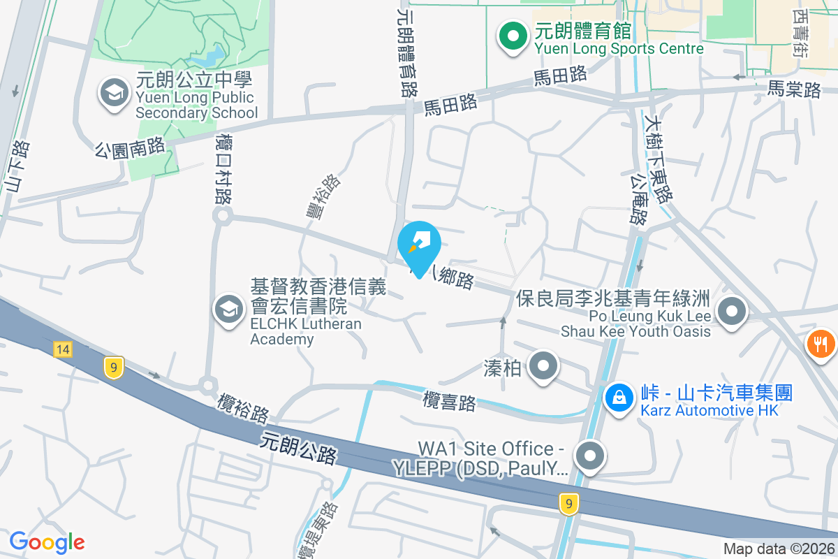 瑧頤 十八鄉路99號