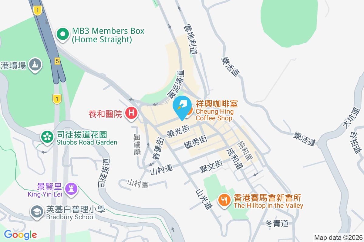 景怡大廈 奕蔭街13-15號