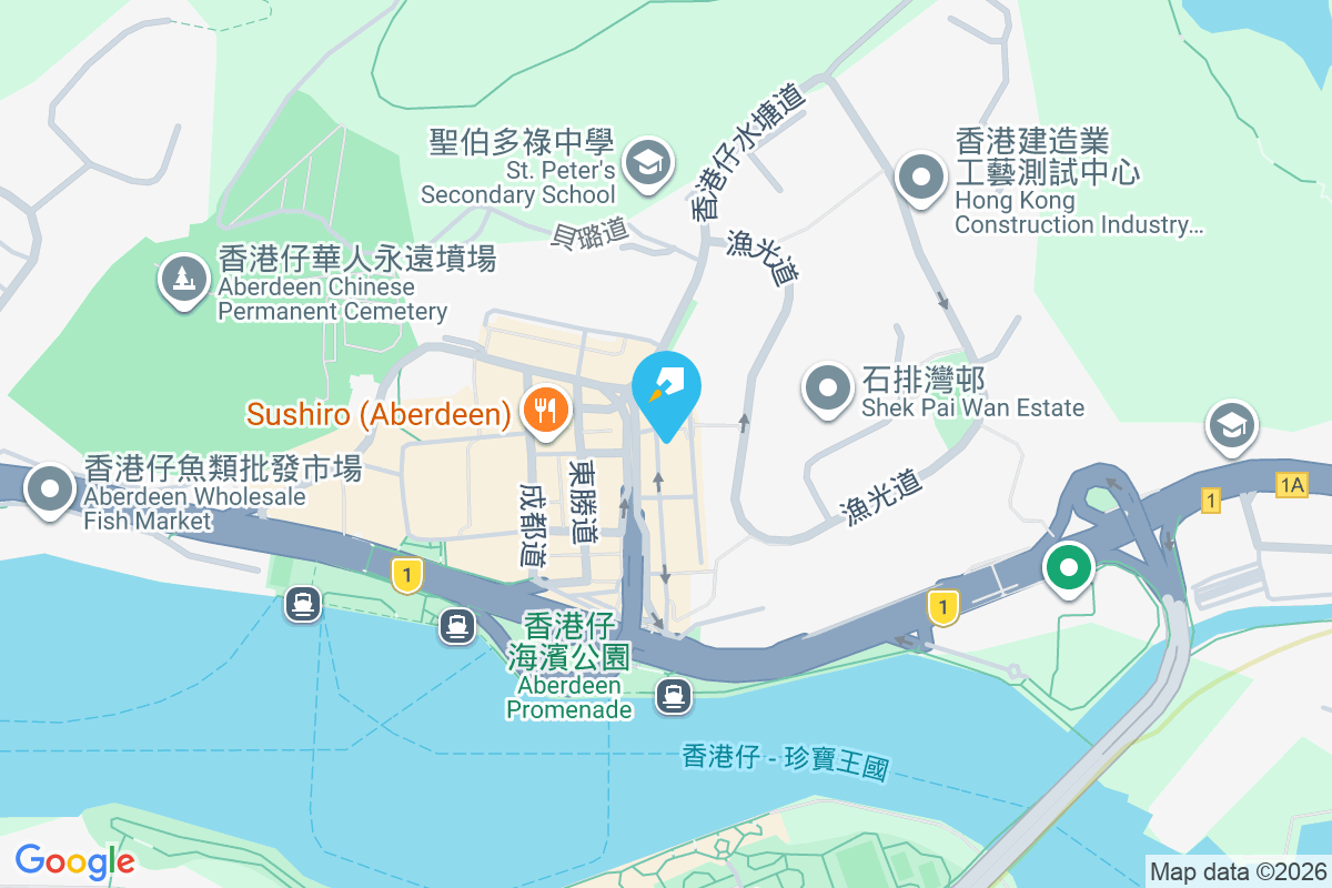 兆群大廈 香港仔舊大街120號