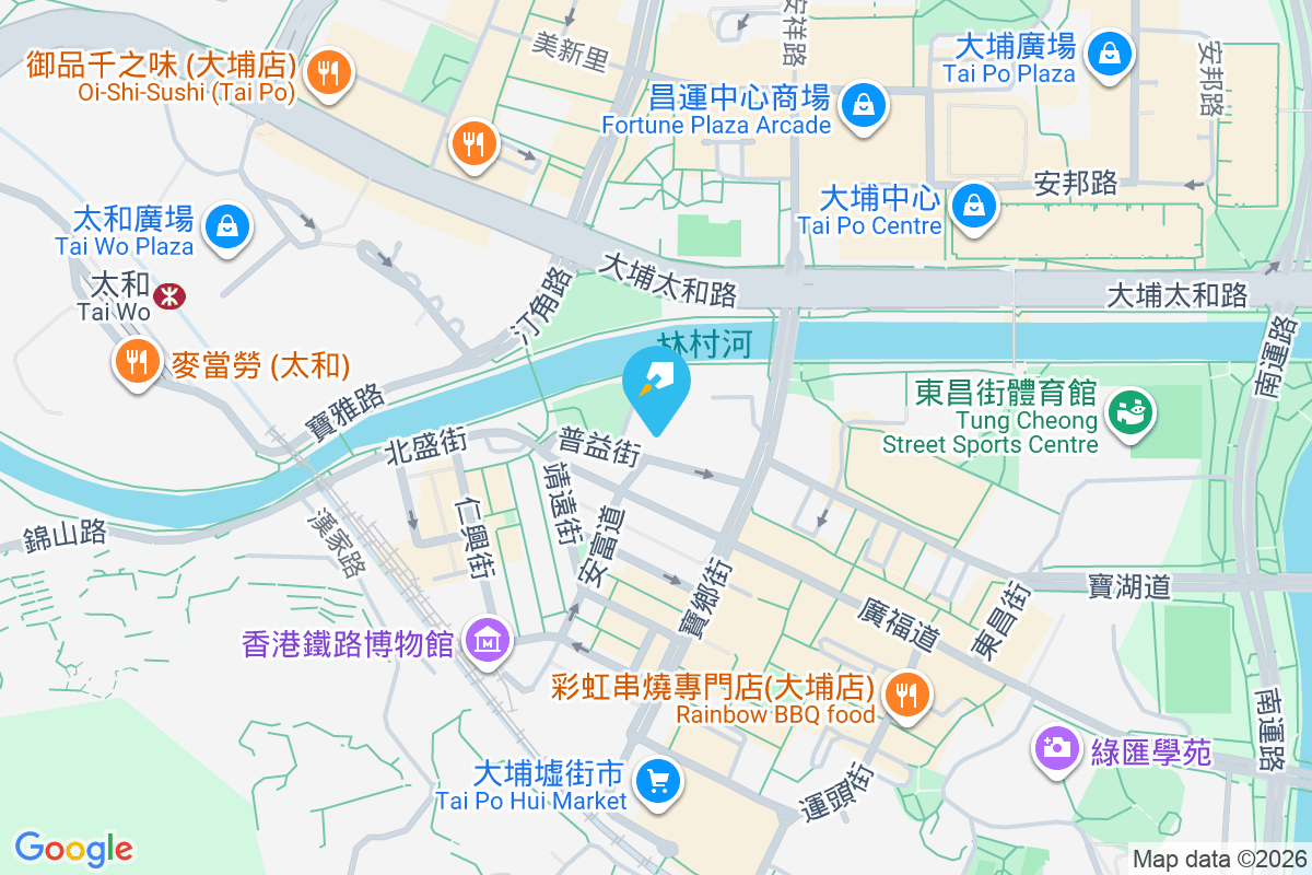 普益街11號 普益街11號