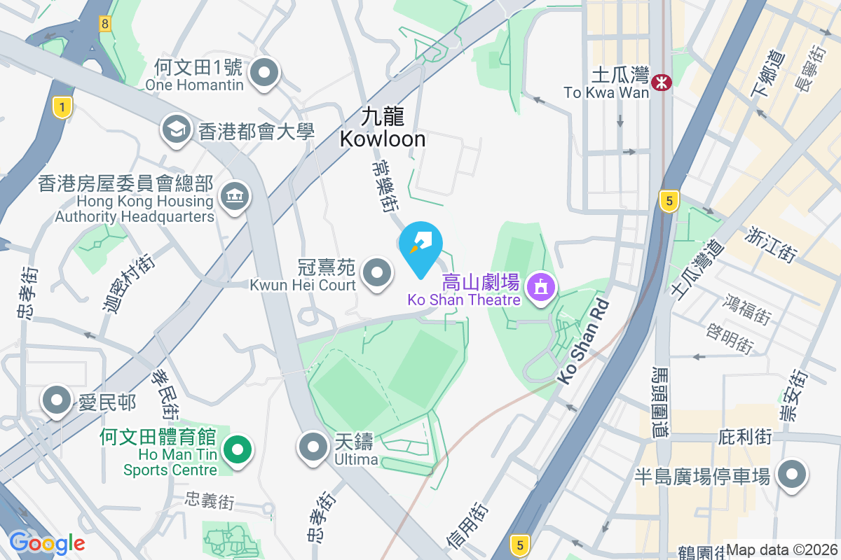 冠德苑 常樂街5號