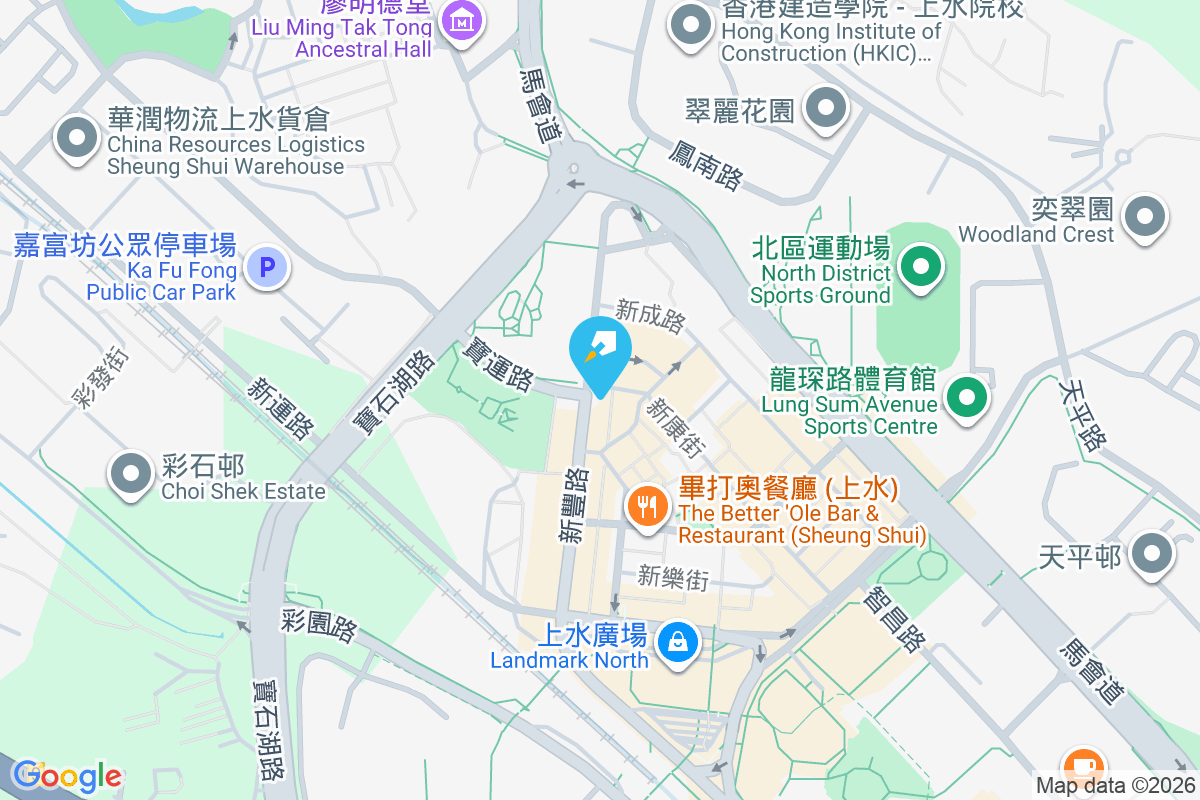 新豐路47號 新豐路47號