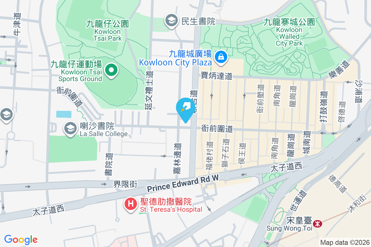 文園大廈 嘉林邊道16號