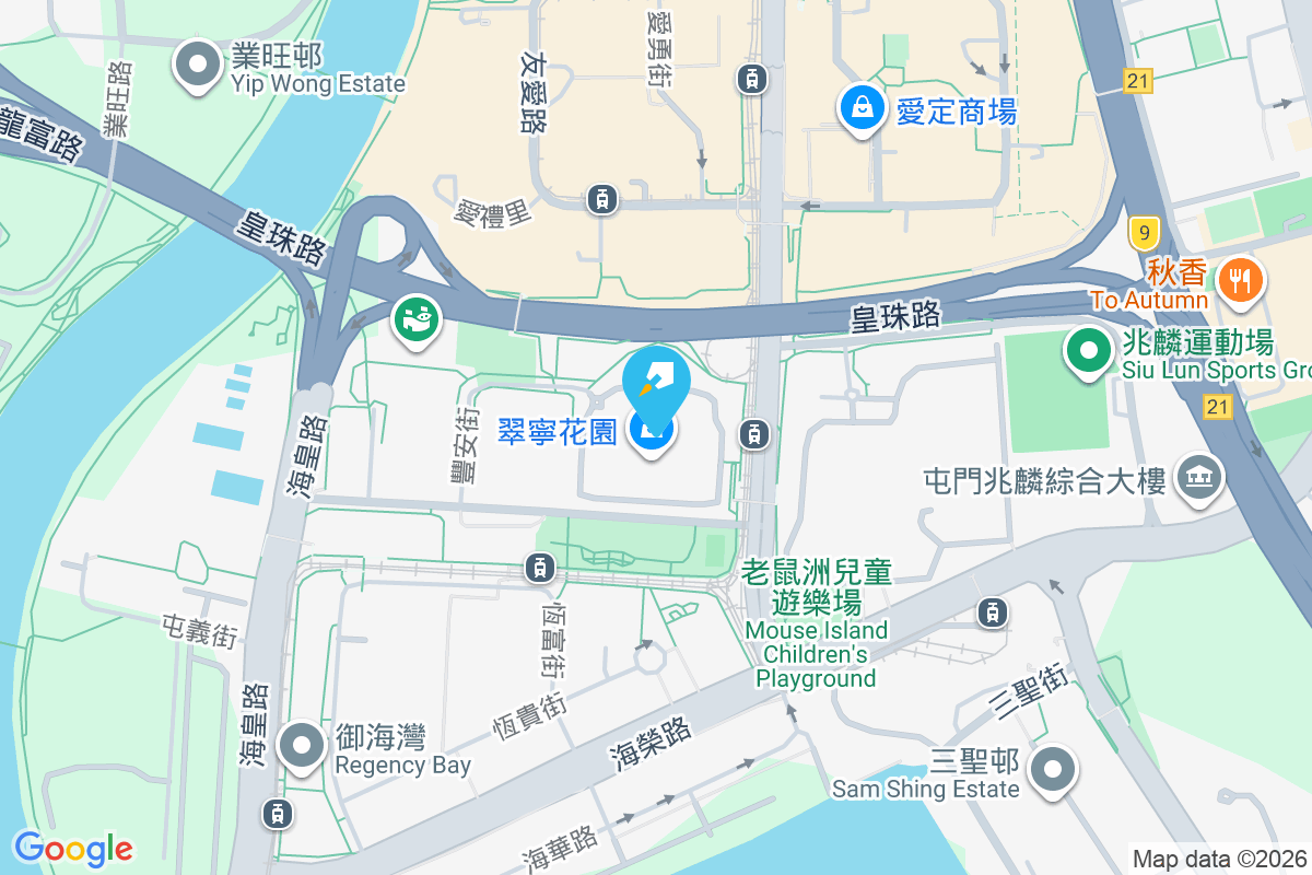 翠寧花園 豐安街2號