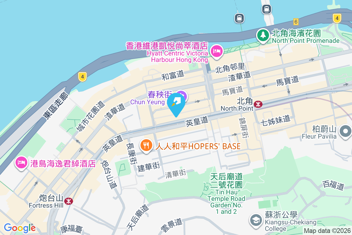 益新洋樓 英皇道355-361號