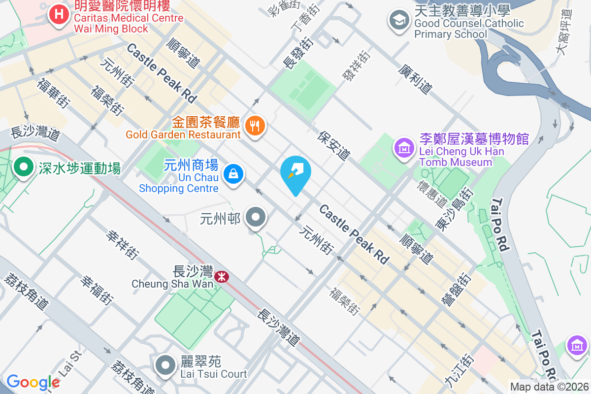 青山道269號 青山道269號