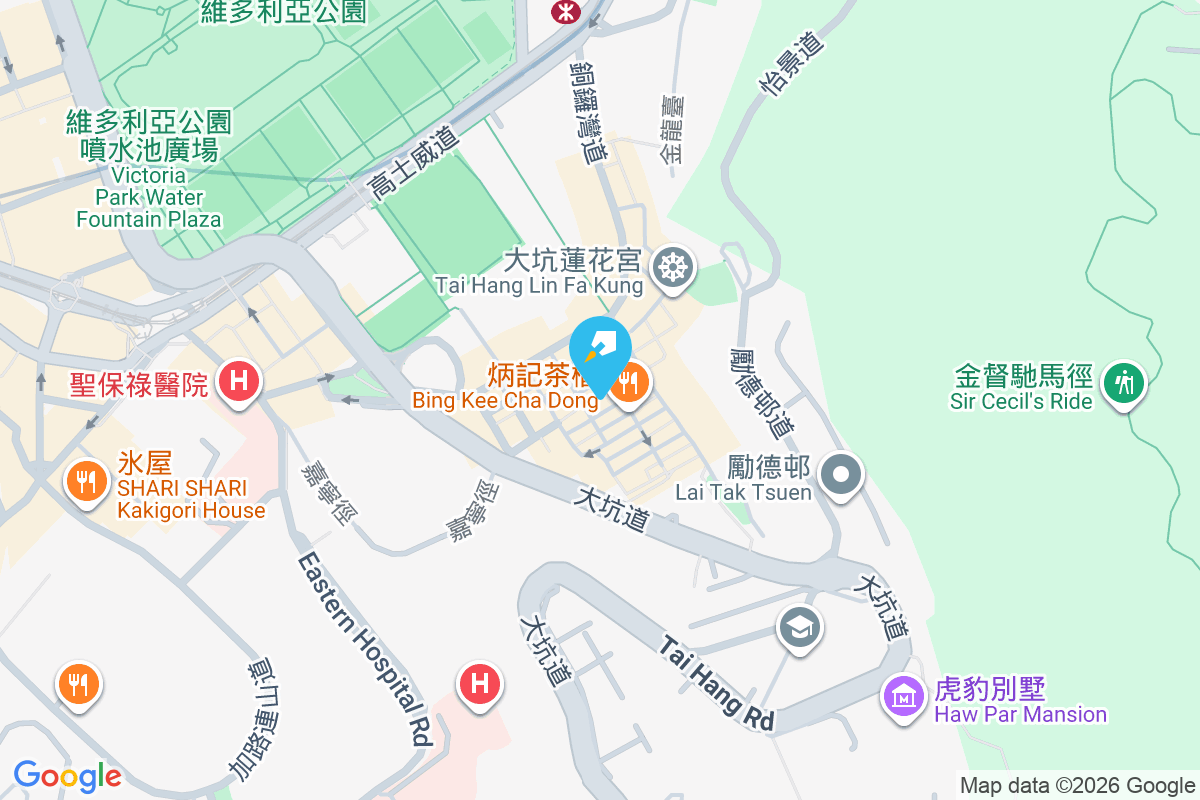 施弼街22-23號 施弼街22-23號