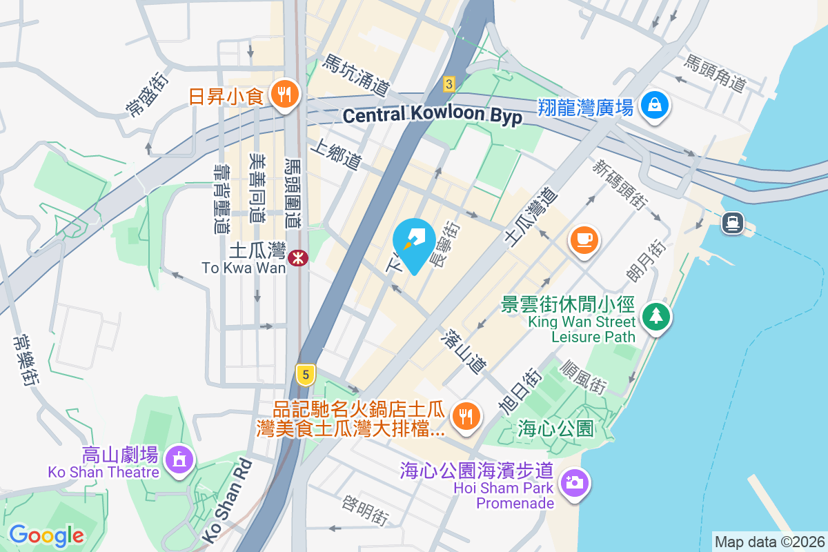 長寧街11號 長寧街11號