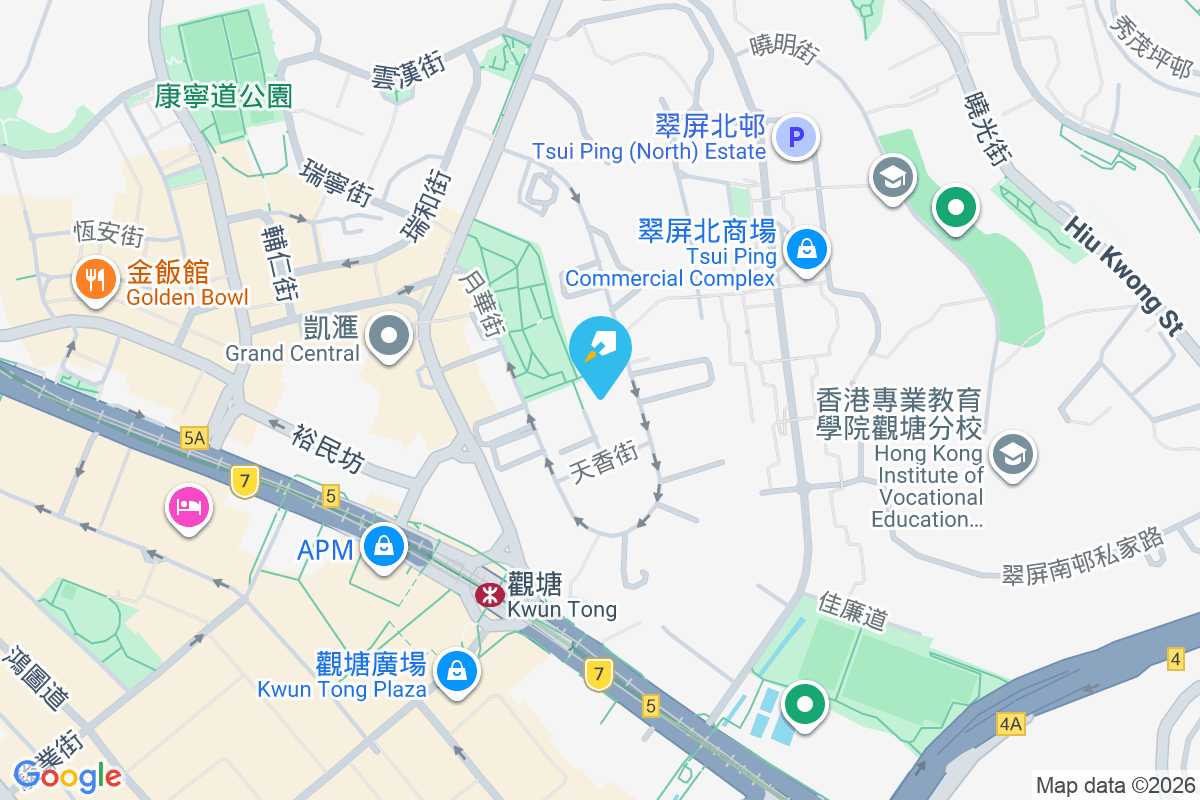 多喜大廈 定富街9-17號