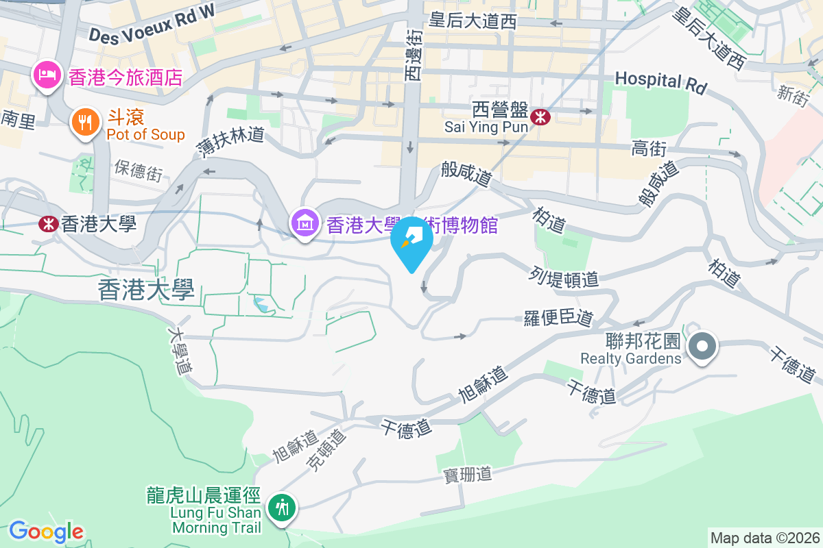 精緻園 巴丙頓道18號