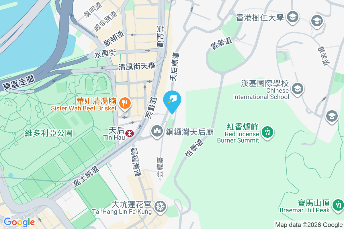 龍景花園 天后廟道16號