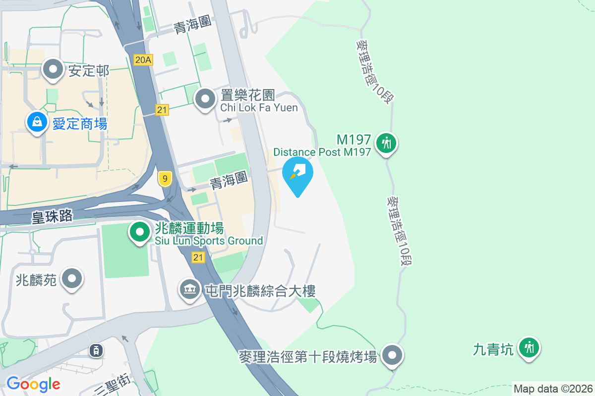 冠峰園 青山公路青山灣段350號