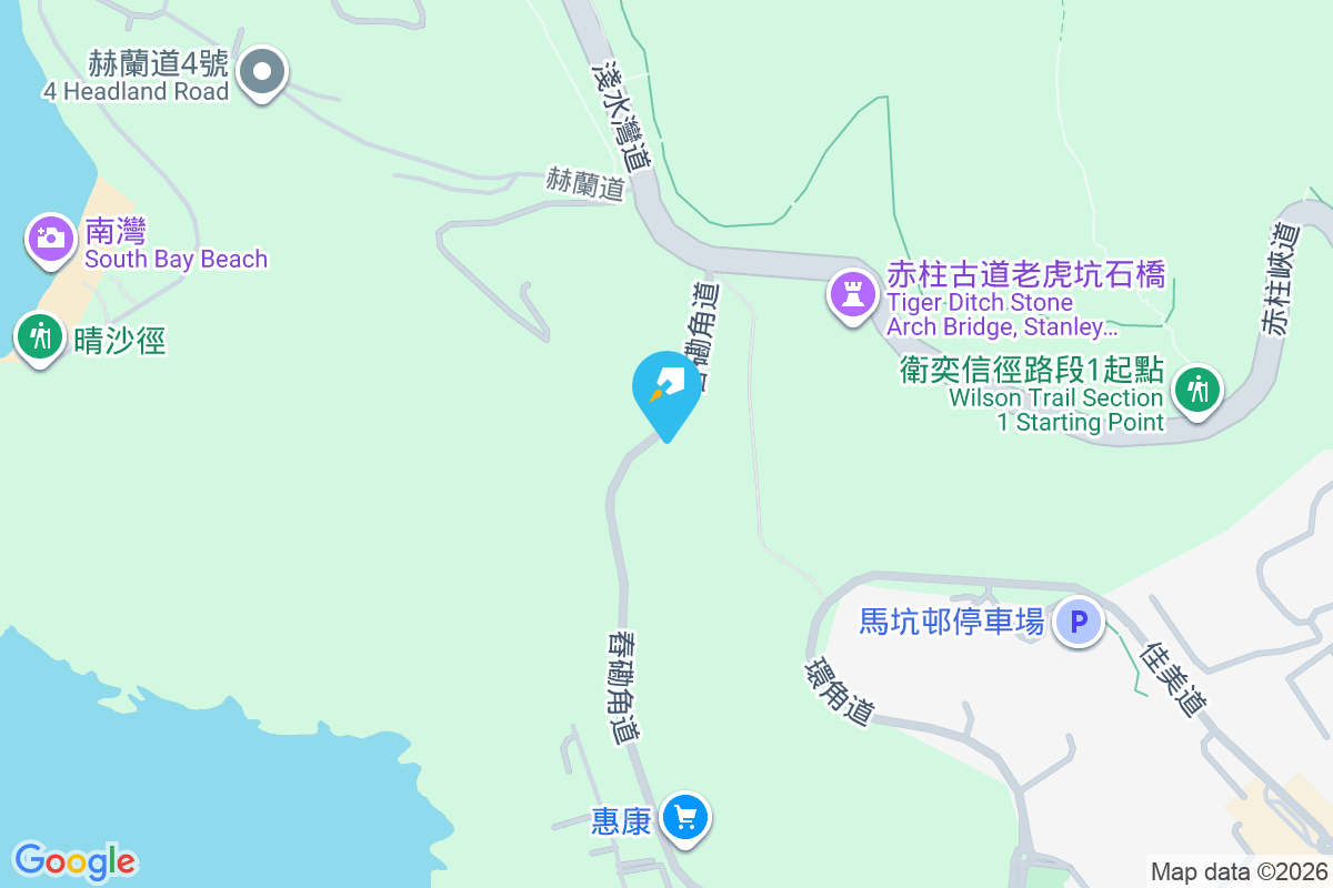 Miklagard 舂磡角道11號