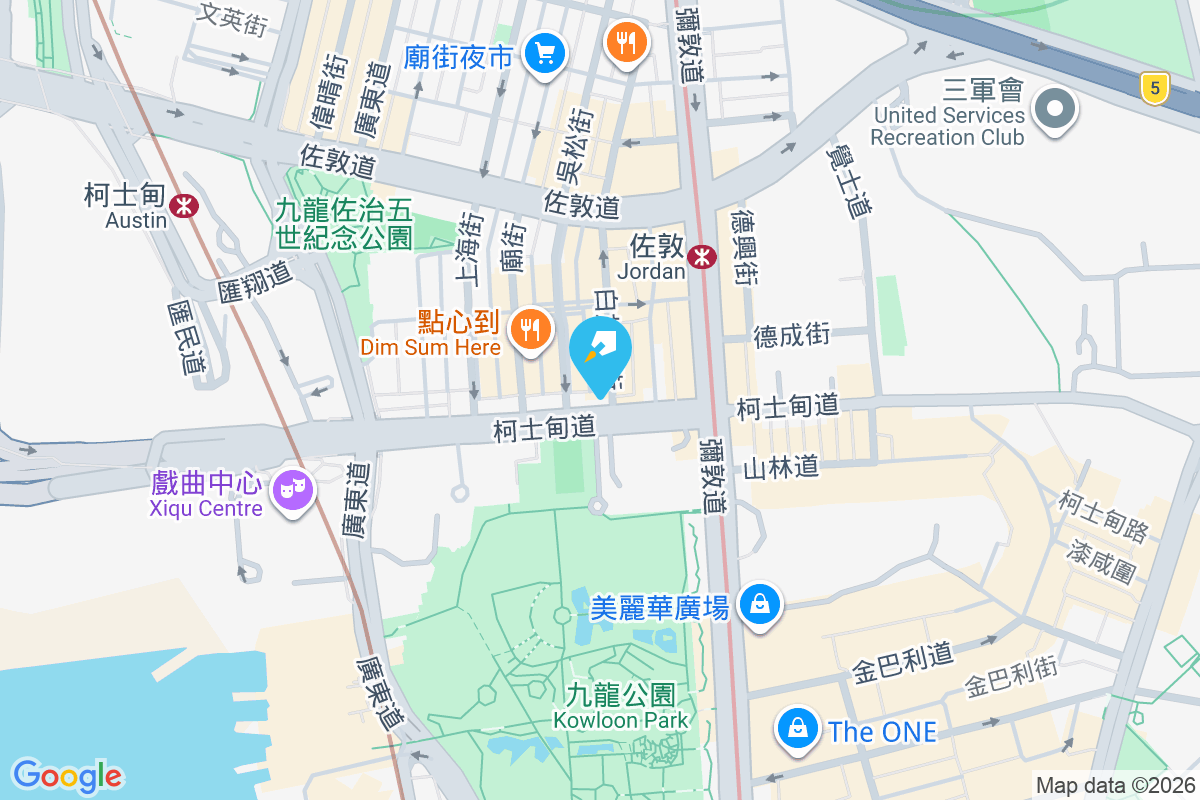 柯士甸道75號 柯士甸道75號