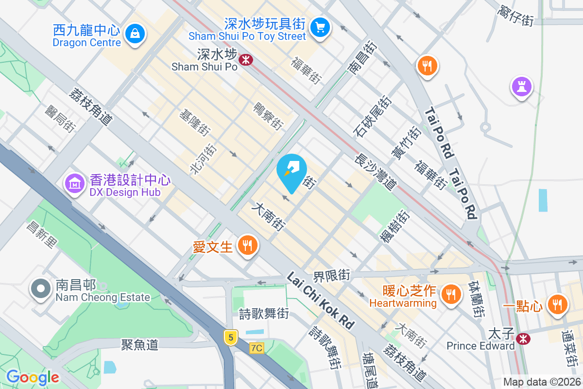 榮生樓 基隆街174-176A號