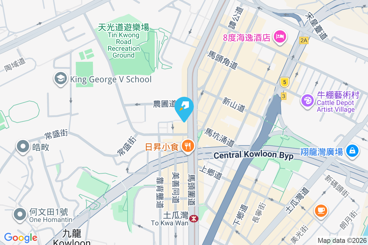 馬頭圍道460號 馬頭圍道460號