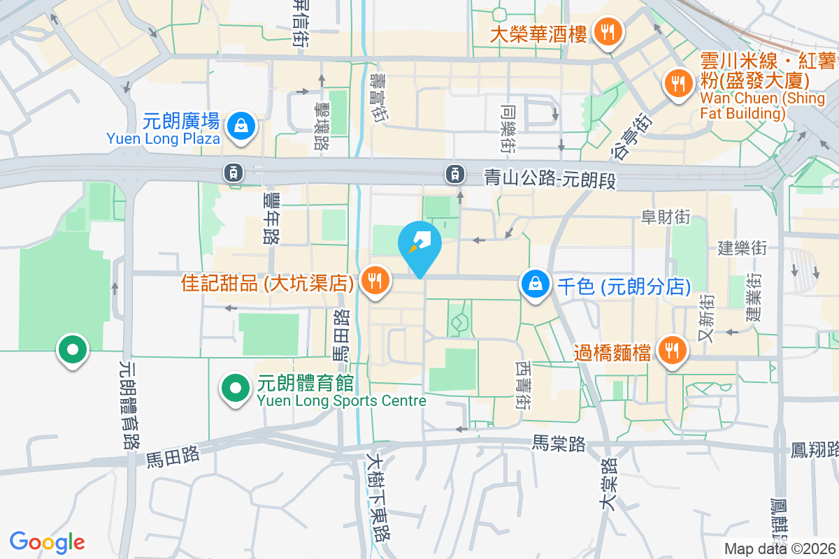 新基樓 元朗教育路25-29號