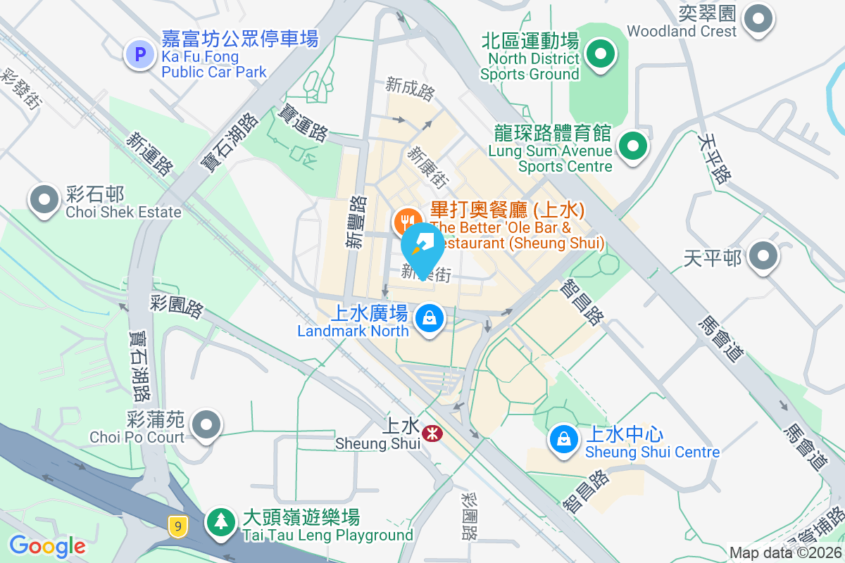 新樂街22號 新樂街22號