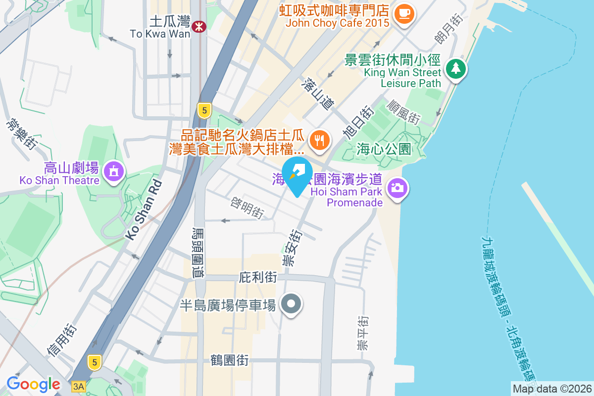 榮光街110號 榮光街110號