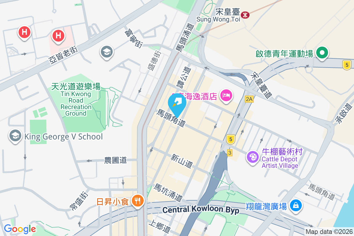 合成大廈 北帝街97-99號