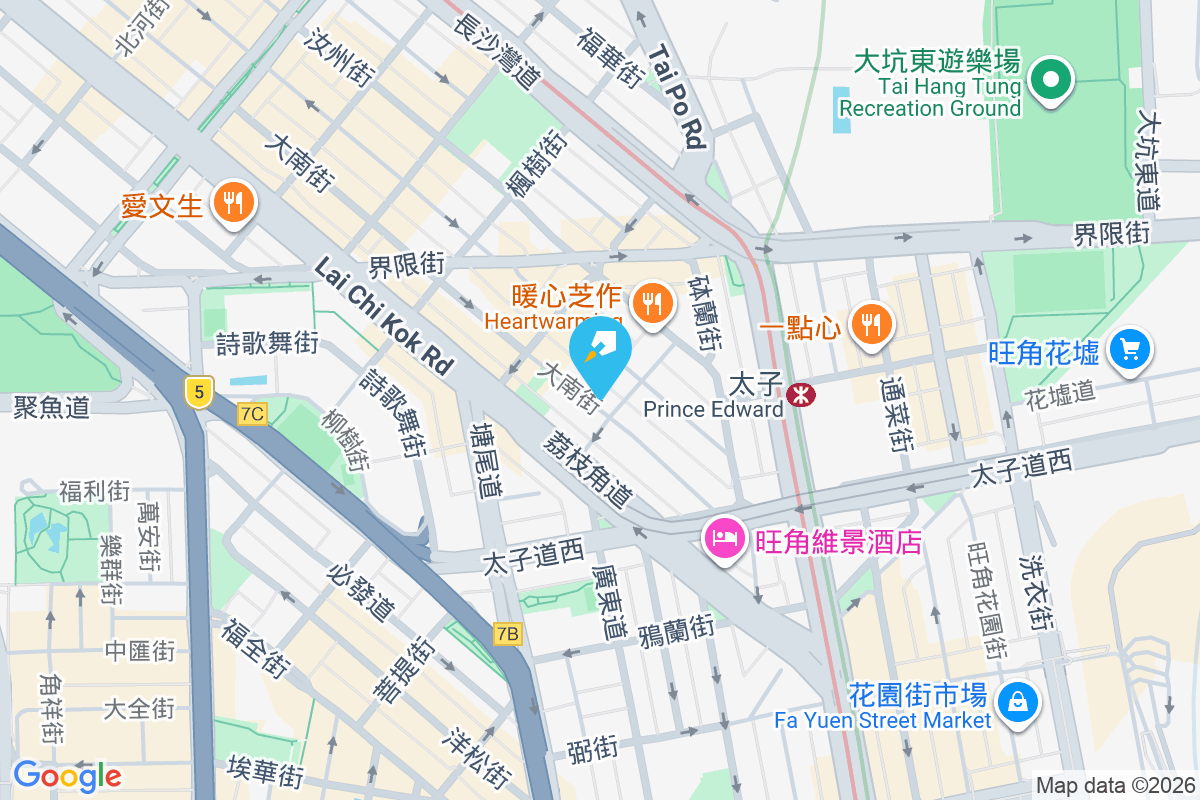 大南街66號 大南街66號