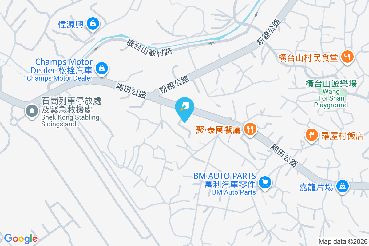 翠苑 衙前圍道158號