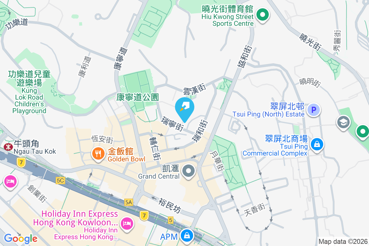 怡昌大廈 嘉樂街3-15號