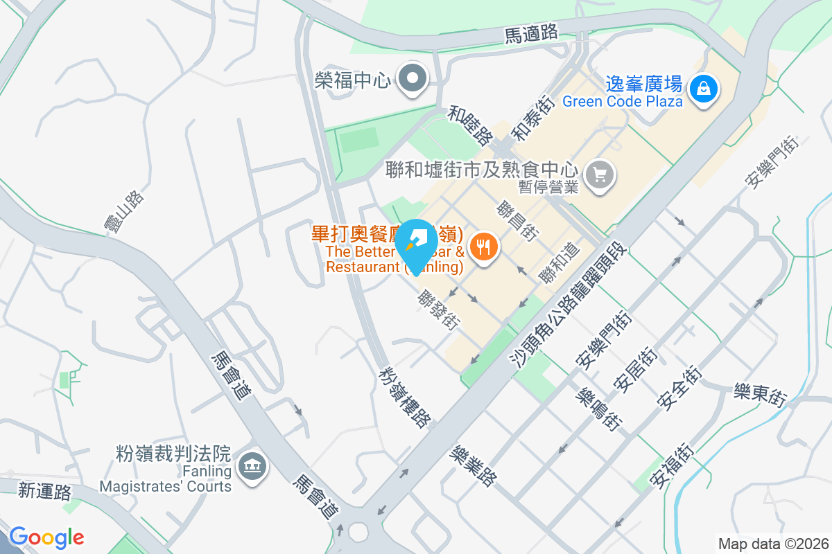 聯旺樓 聯發街34-38號