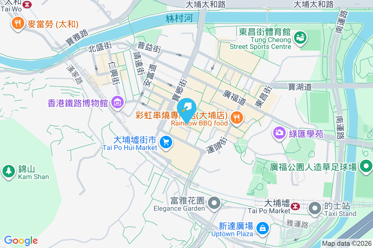 豐年樓 大榮里30號