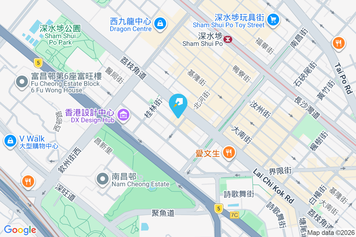 北河街41號 北河街41號