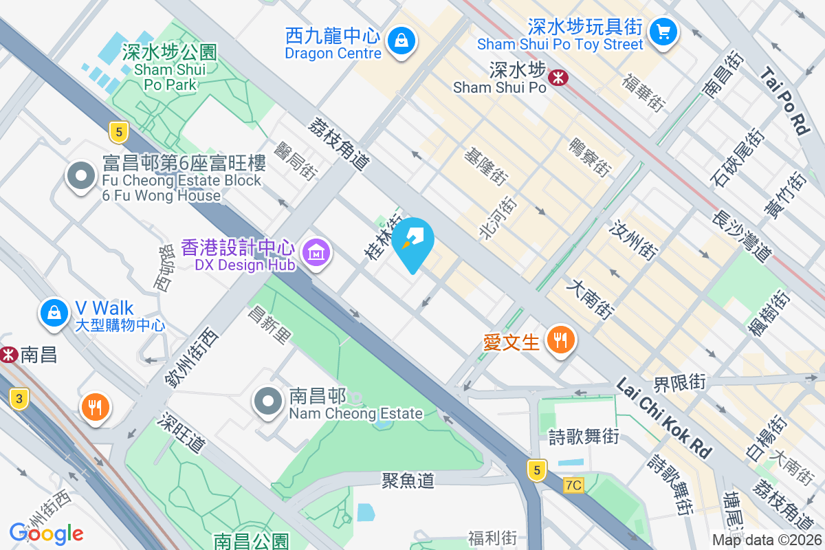 醫局街173-177A號 醫局街173-177A號